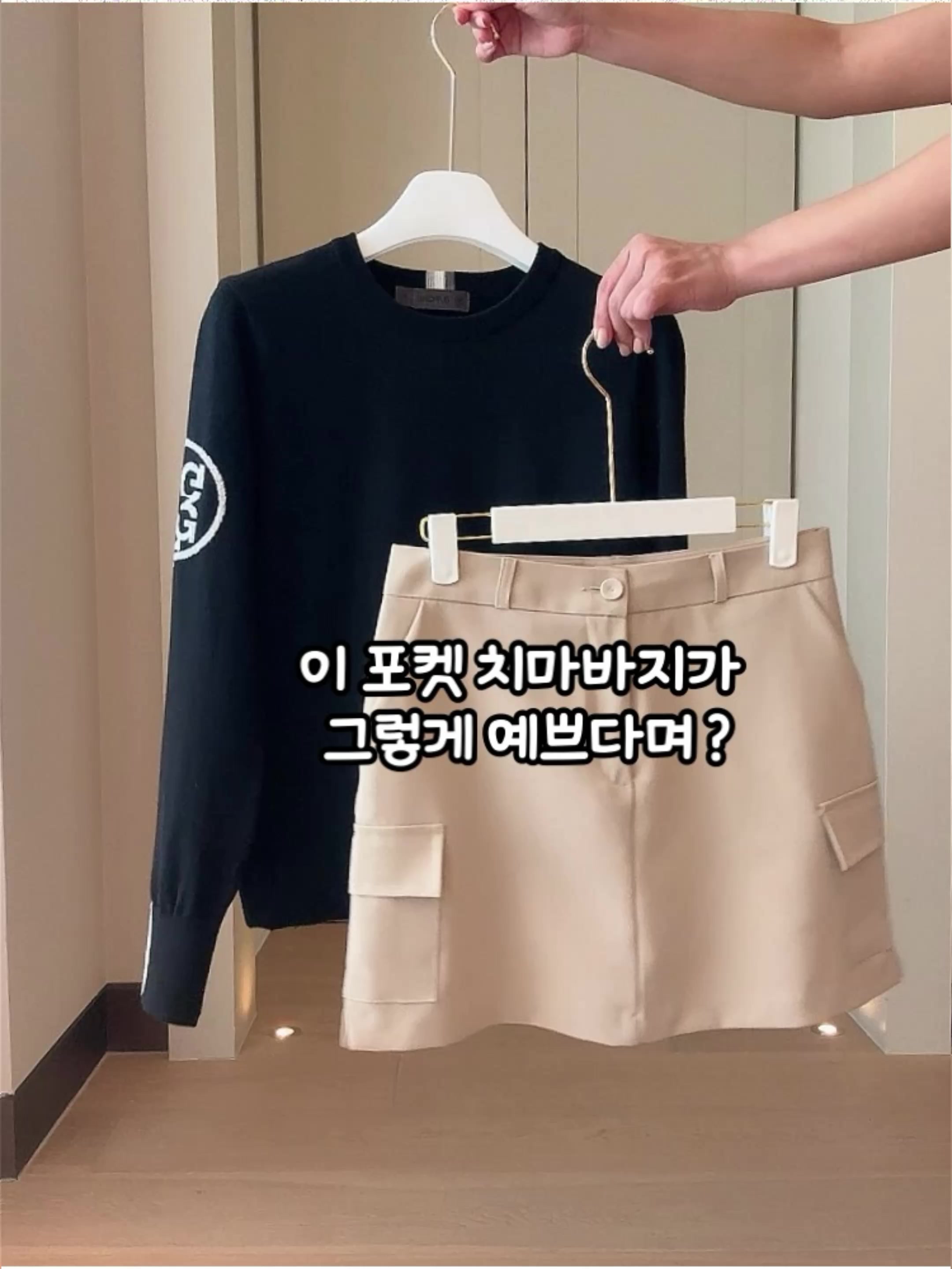 @디어앤글로우