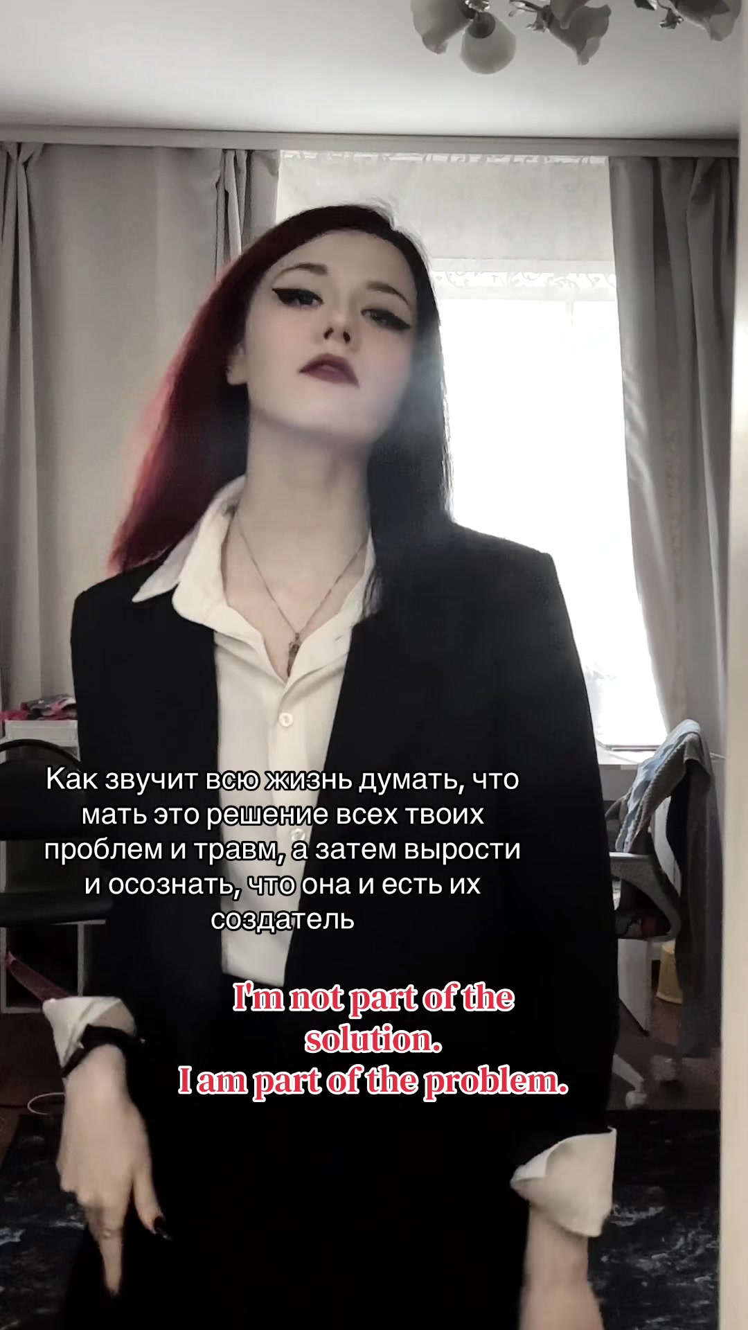 @Двухстворчатый клапан🖤