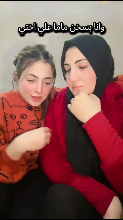@شيماء مصباح|shimaa mesbah
