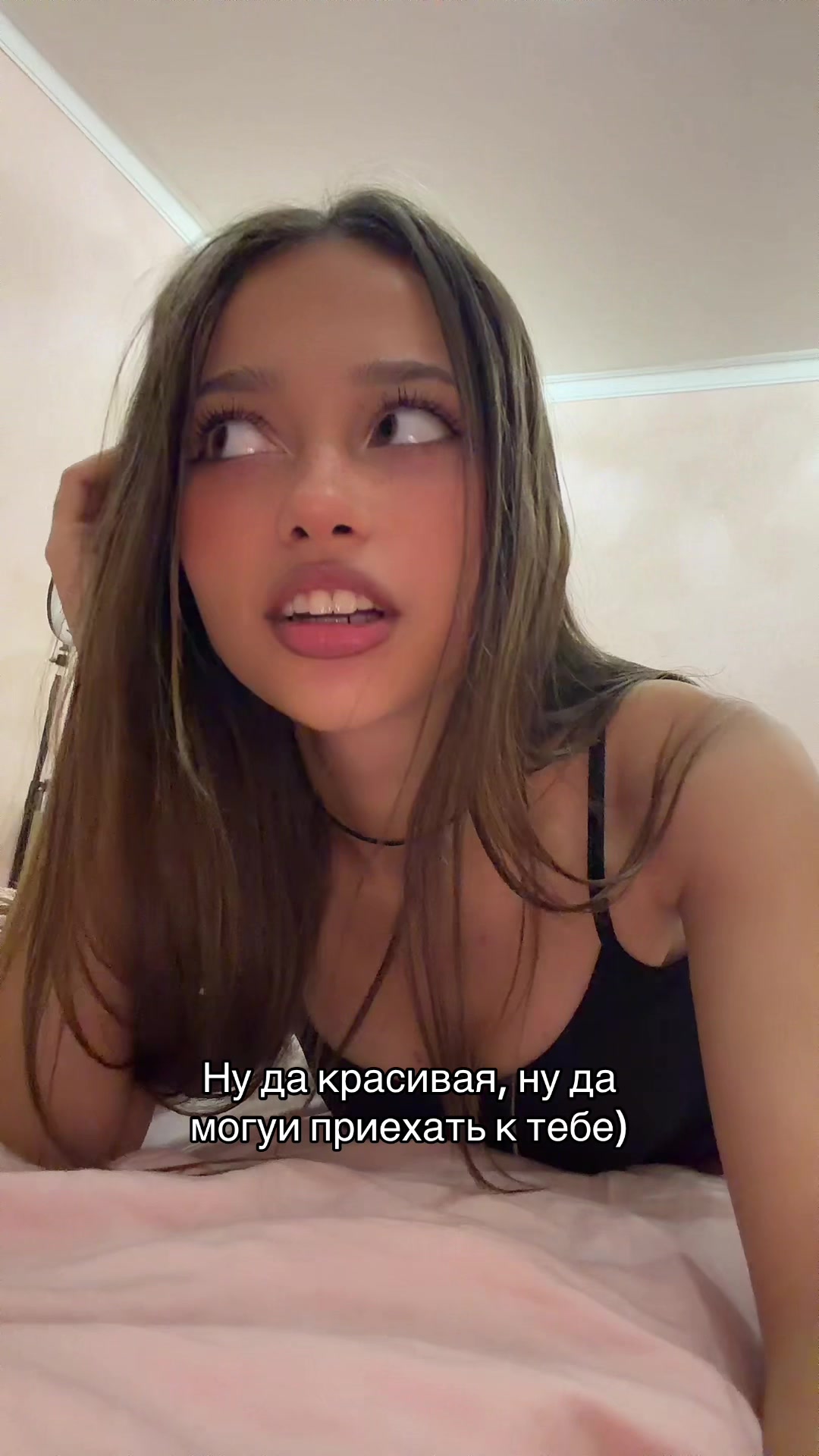 @тгк: jiemi1su