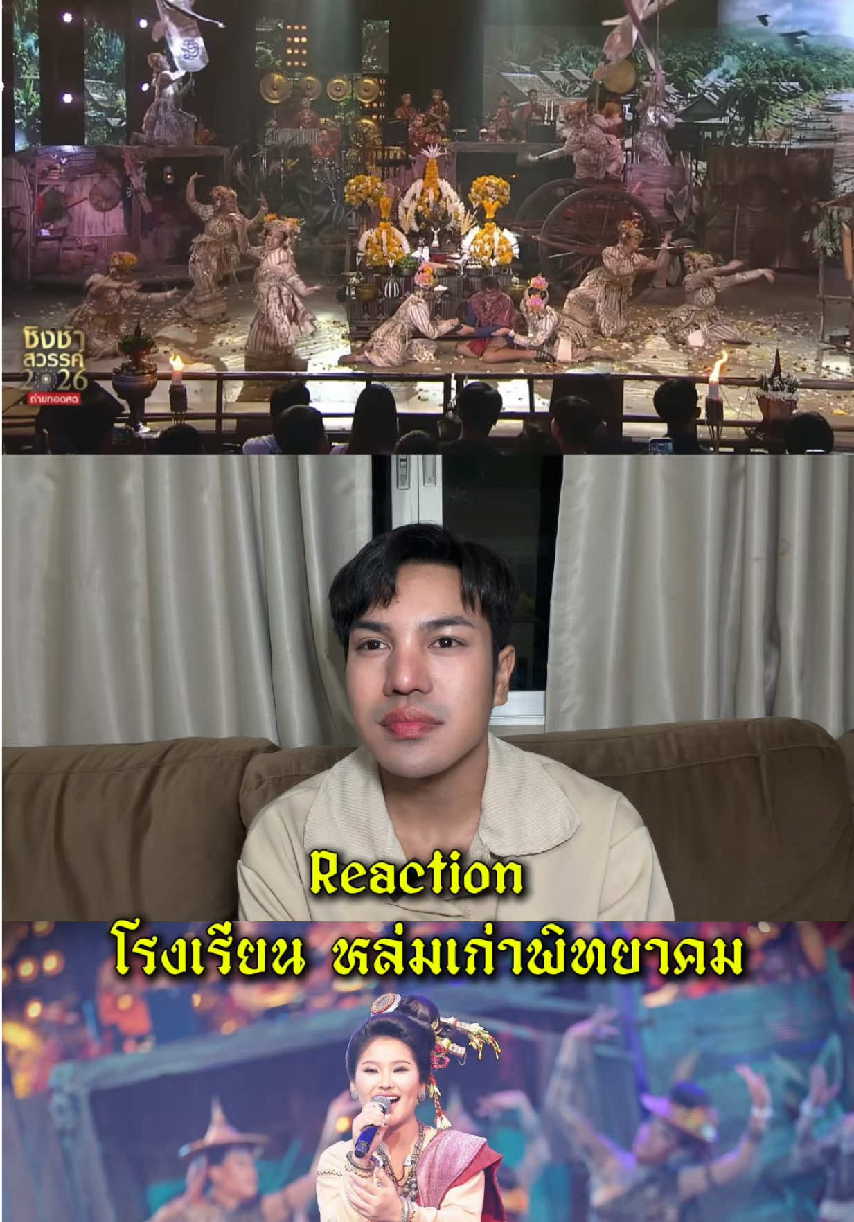 @บิวหมวย⭐️
