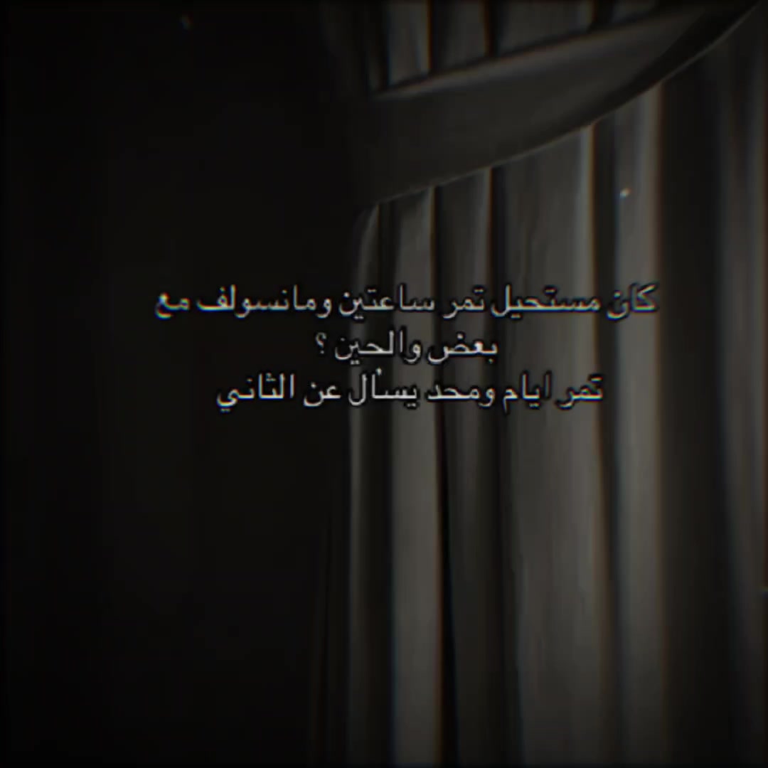 @اݪ ڪﹻ۬ﹻۛٓ۬ۛﹻﹻۛﹻۛـيان˼🍷˹ʟ
