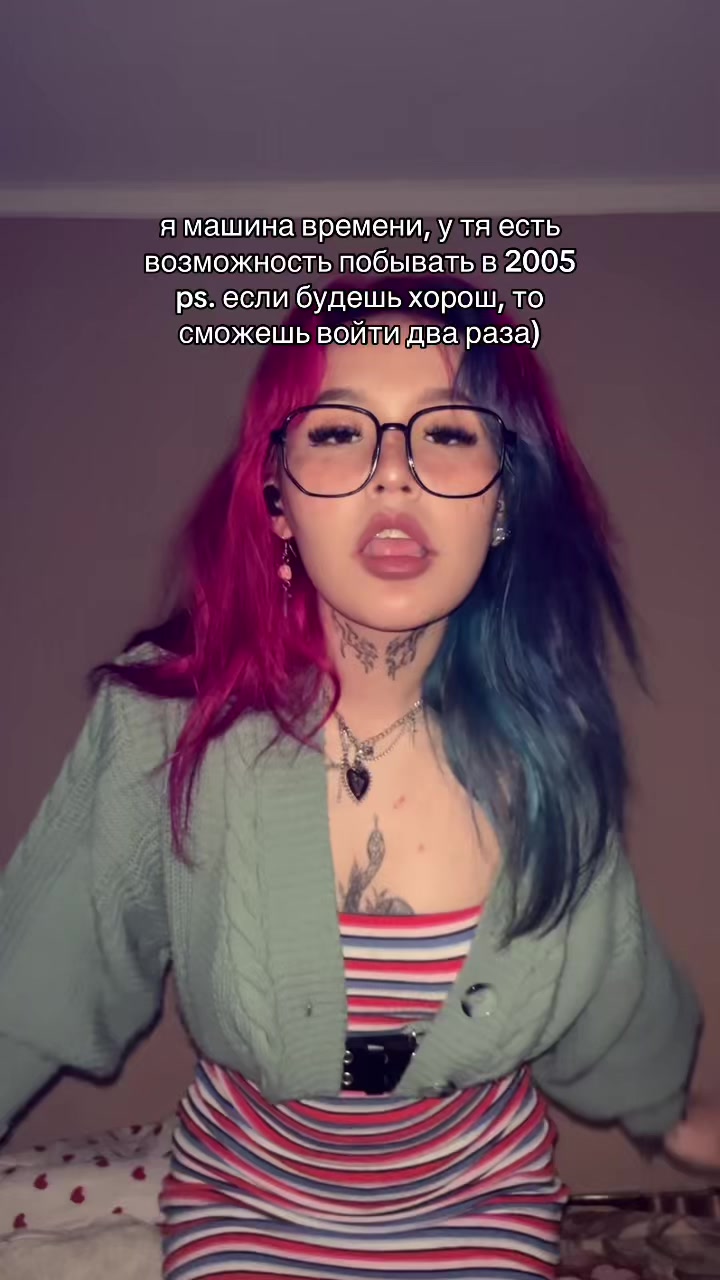@Luntik