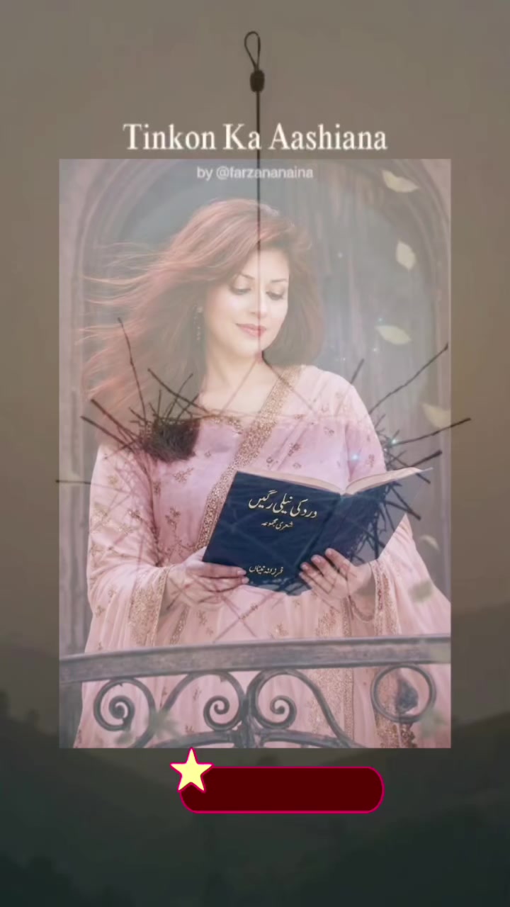@Shairy📘✍️💙