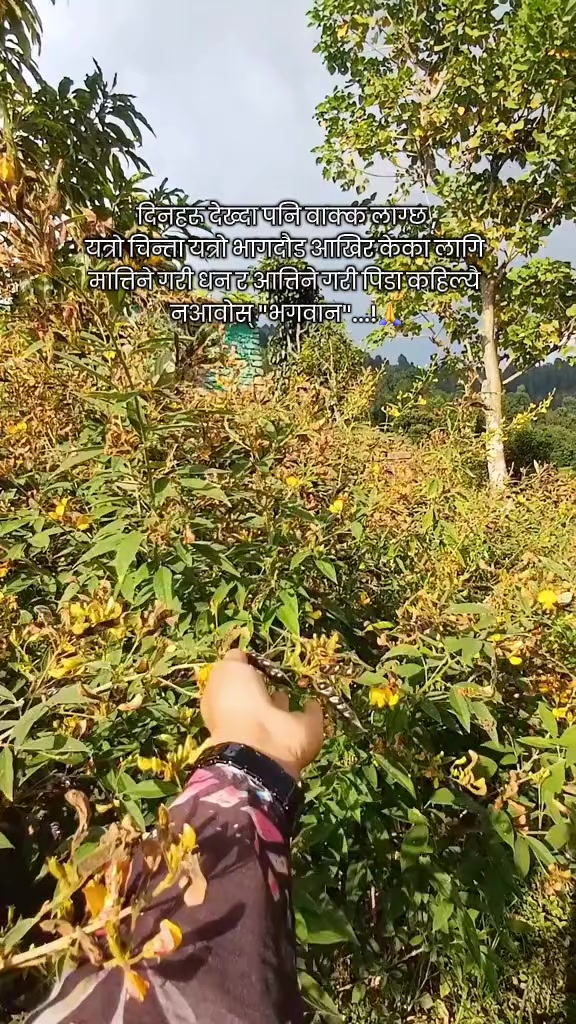@⚕️