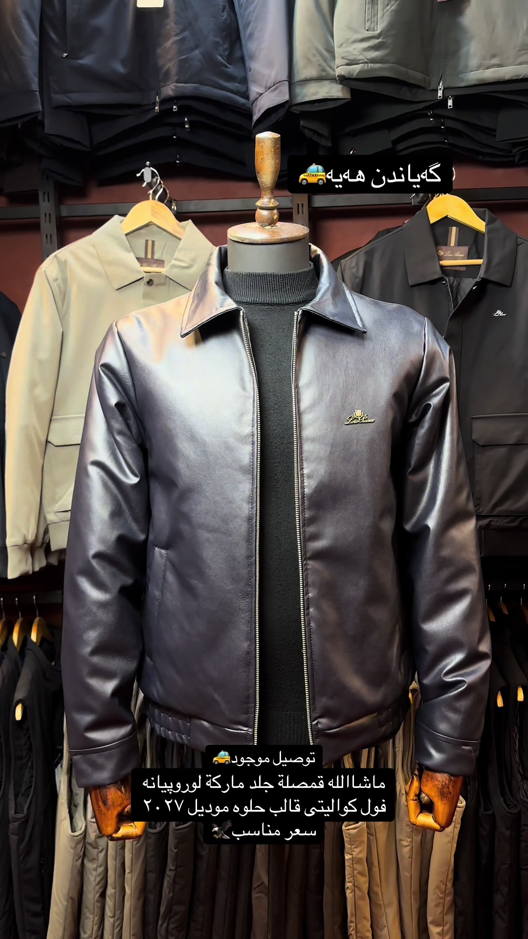 @SM Brand