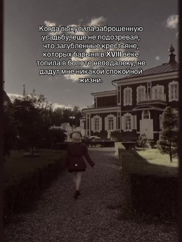 @поэтъ есенька есенина
