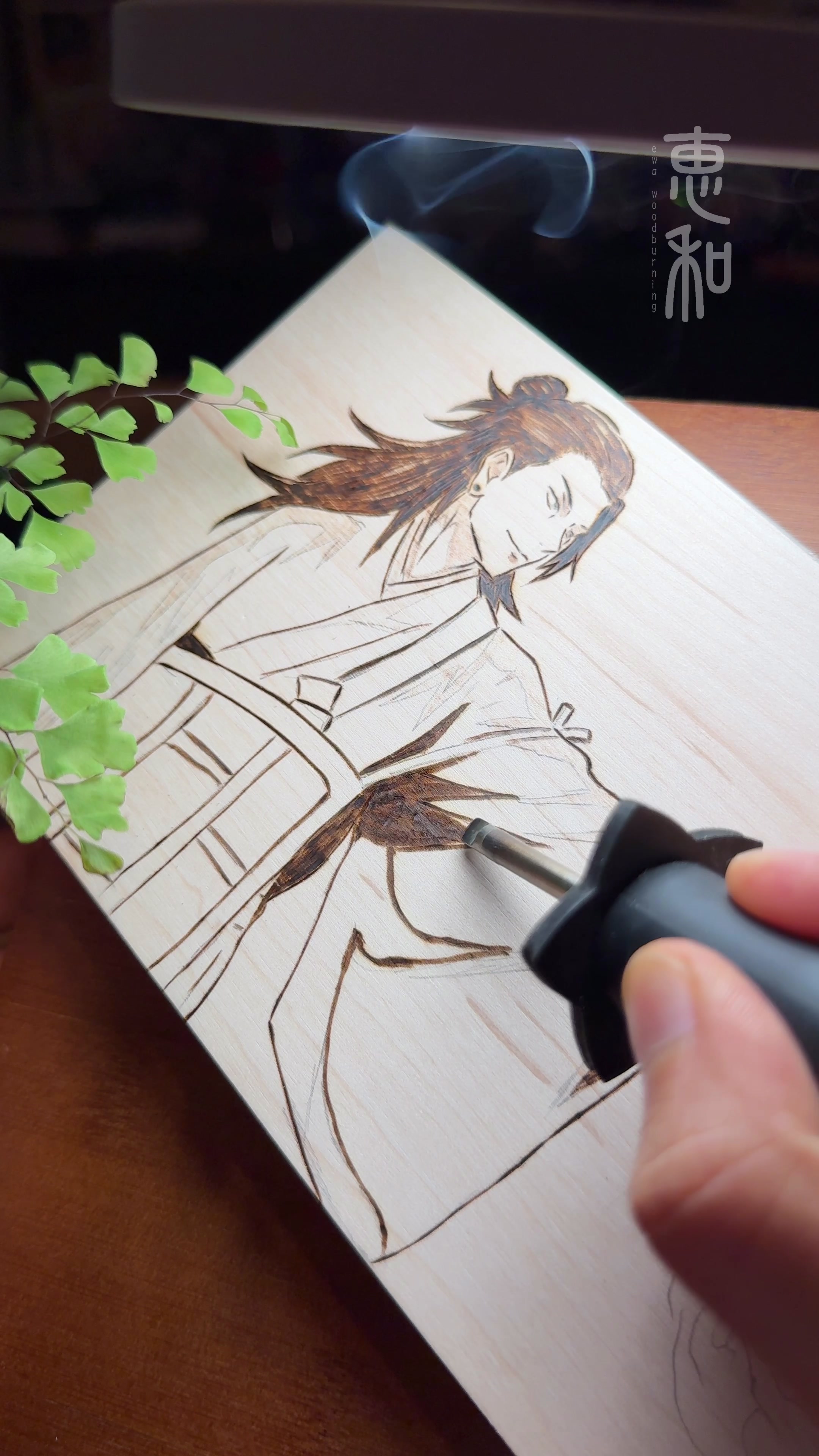 @ewa_woodburning