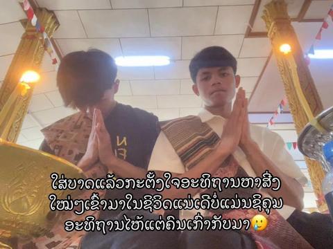 @𝐕𝐚𝐧 𝐗𝐚𝐲 💕🌿