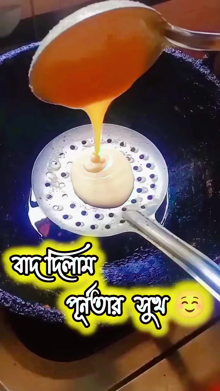 @𝑀𝒶𝓂𝓊𝓃