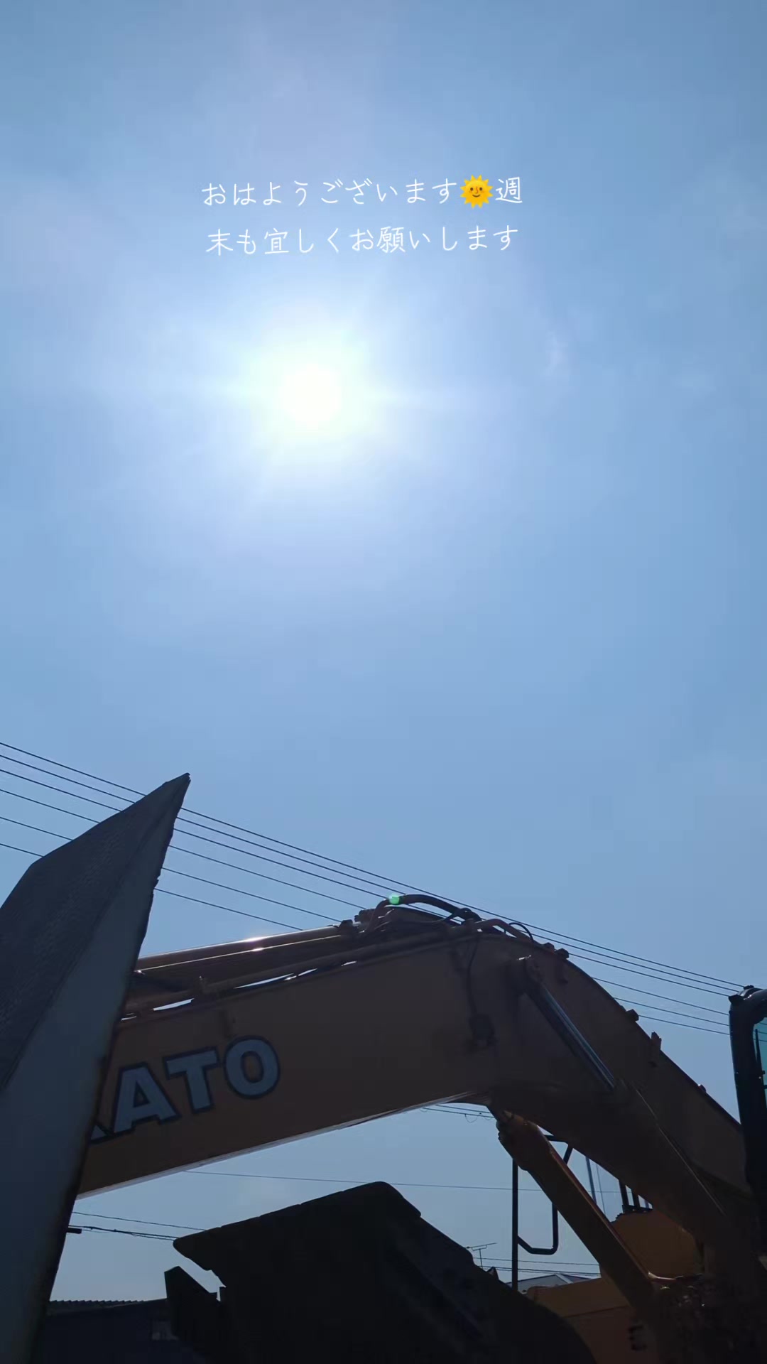 @しん