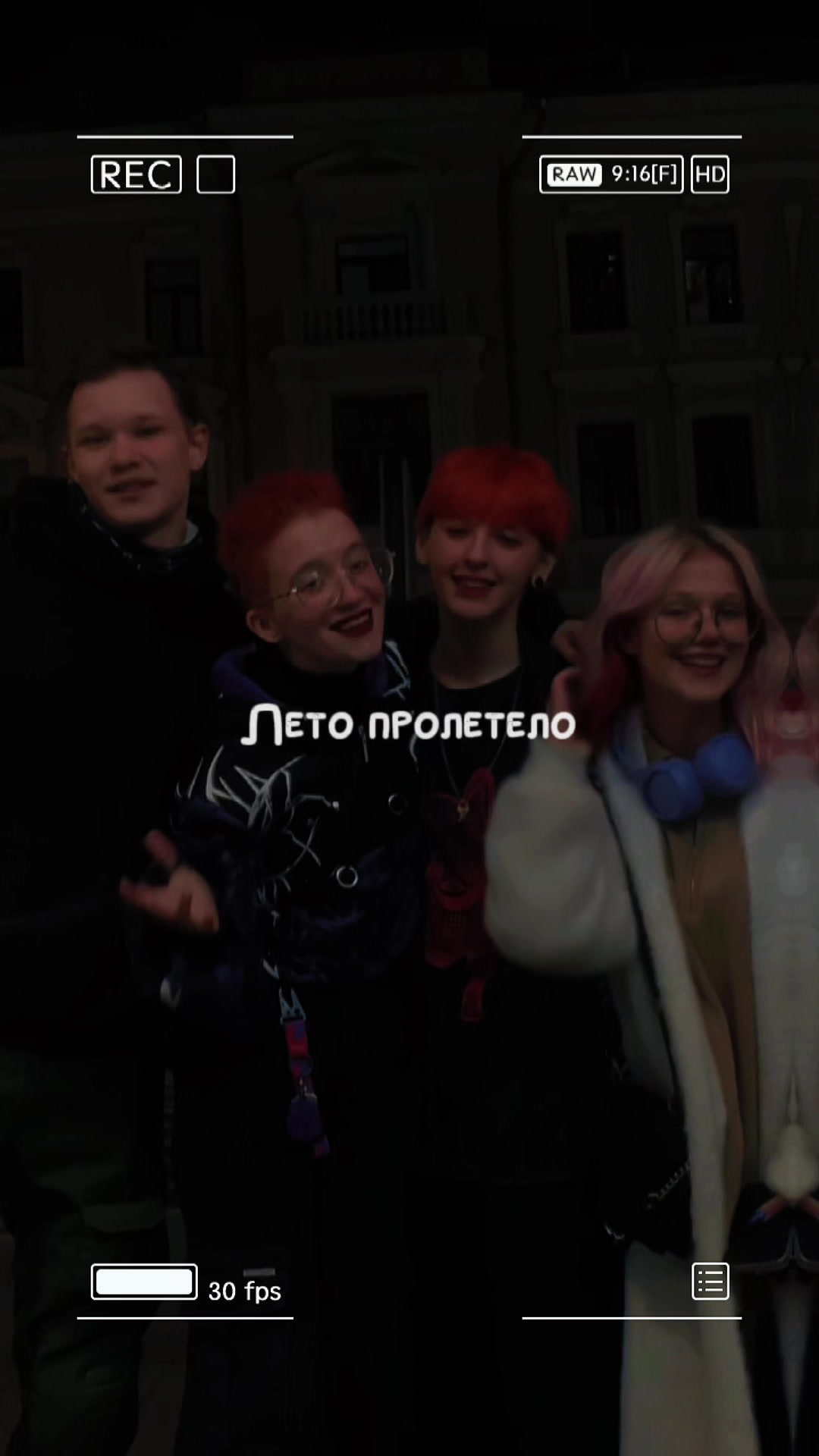 @✖️ Чертов Пес ✖️