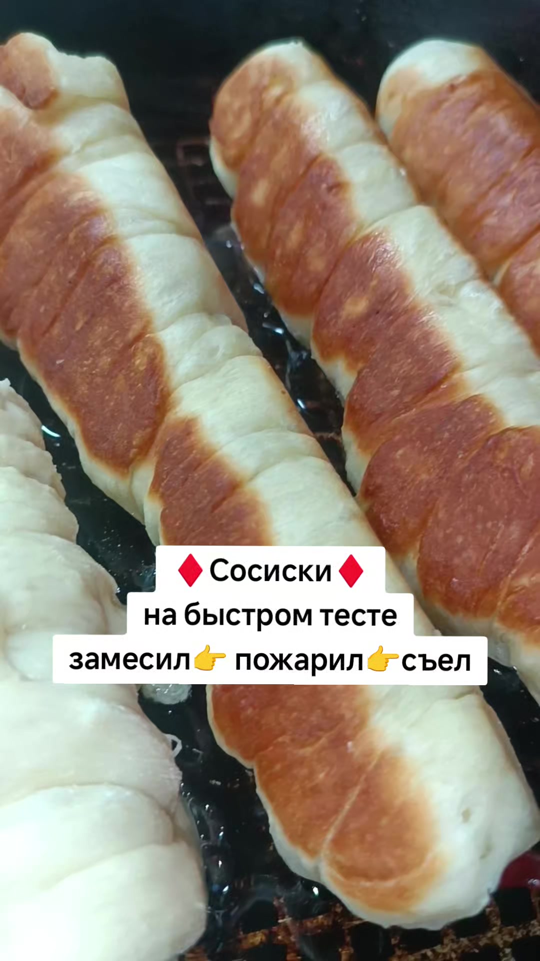 @Ольга_АДЖИКА