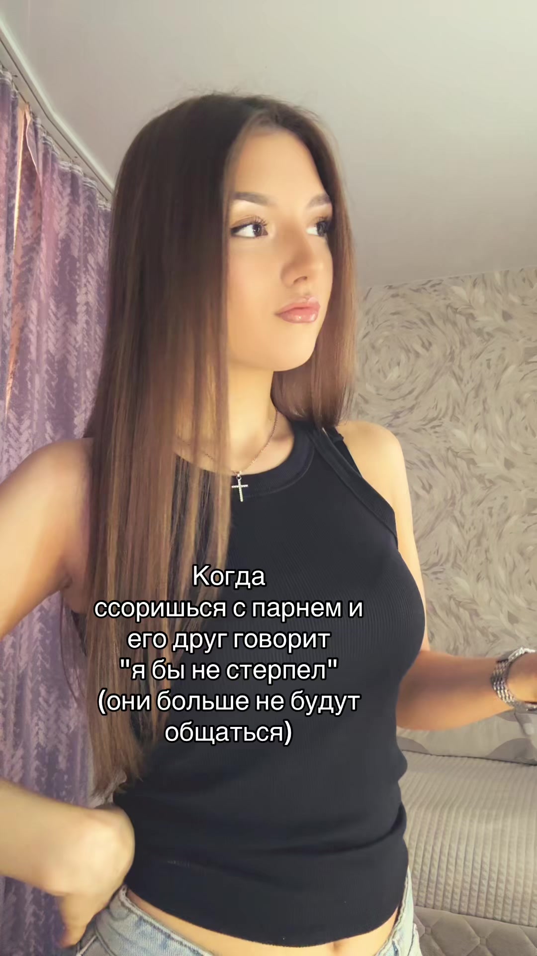 @тгк:eo0wa