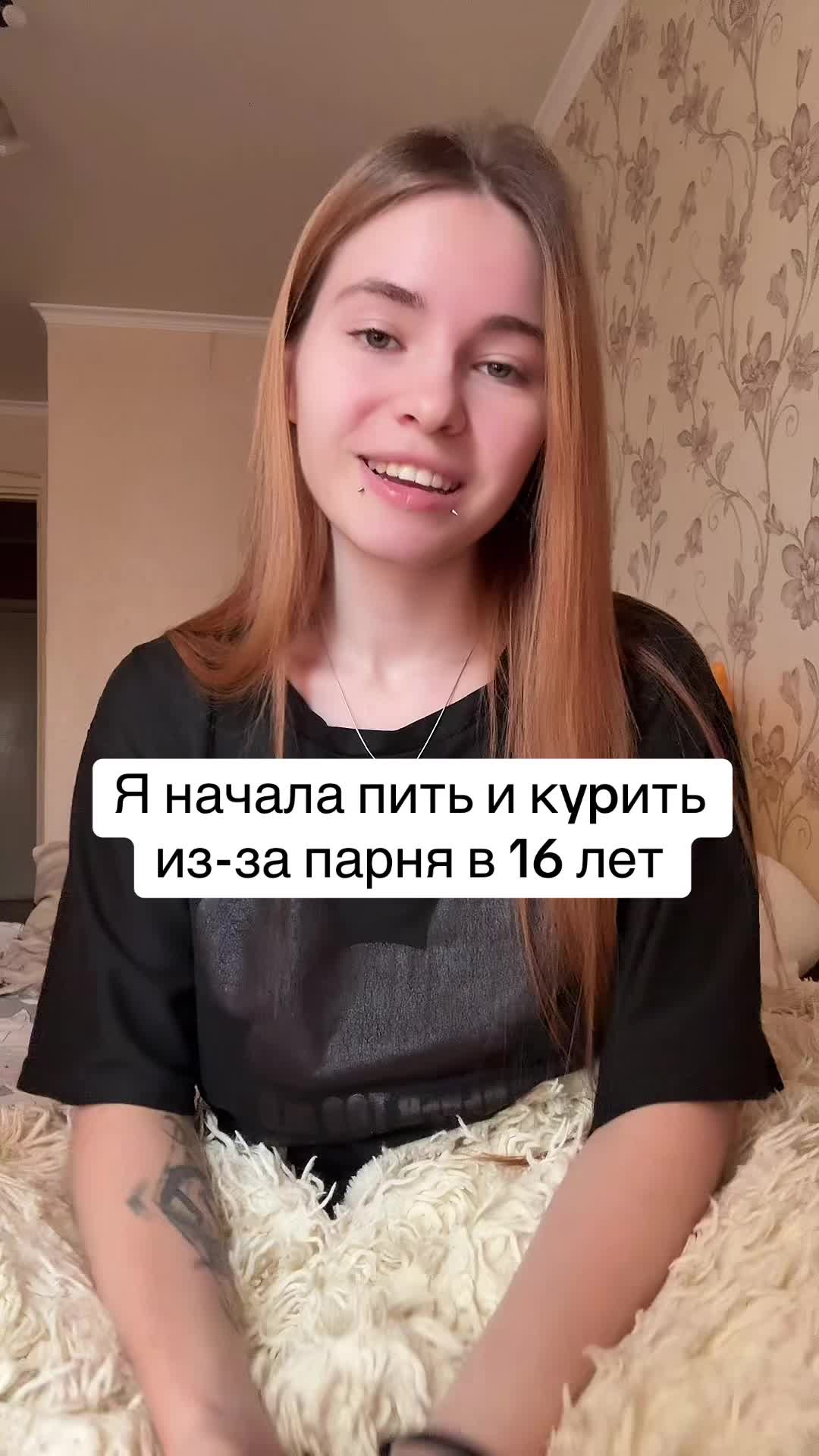 @Лимонова🍋