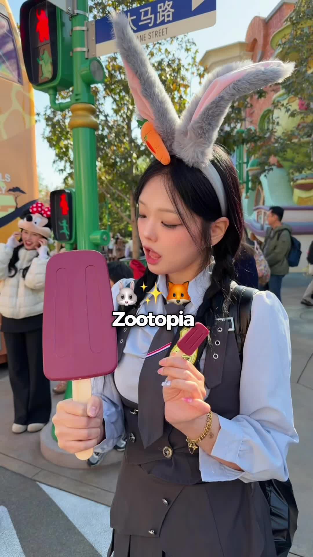 @ino Cat 이노냥