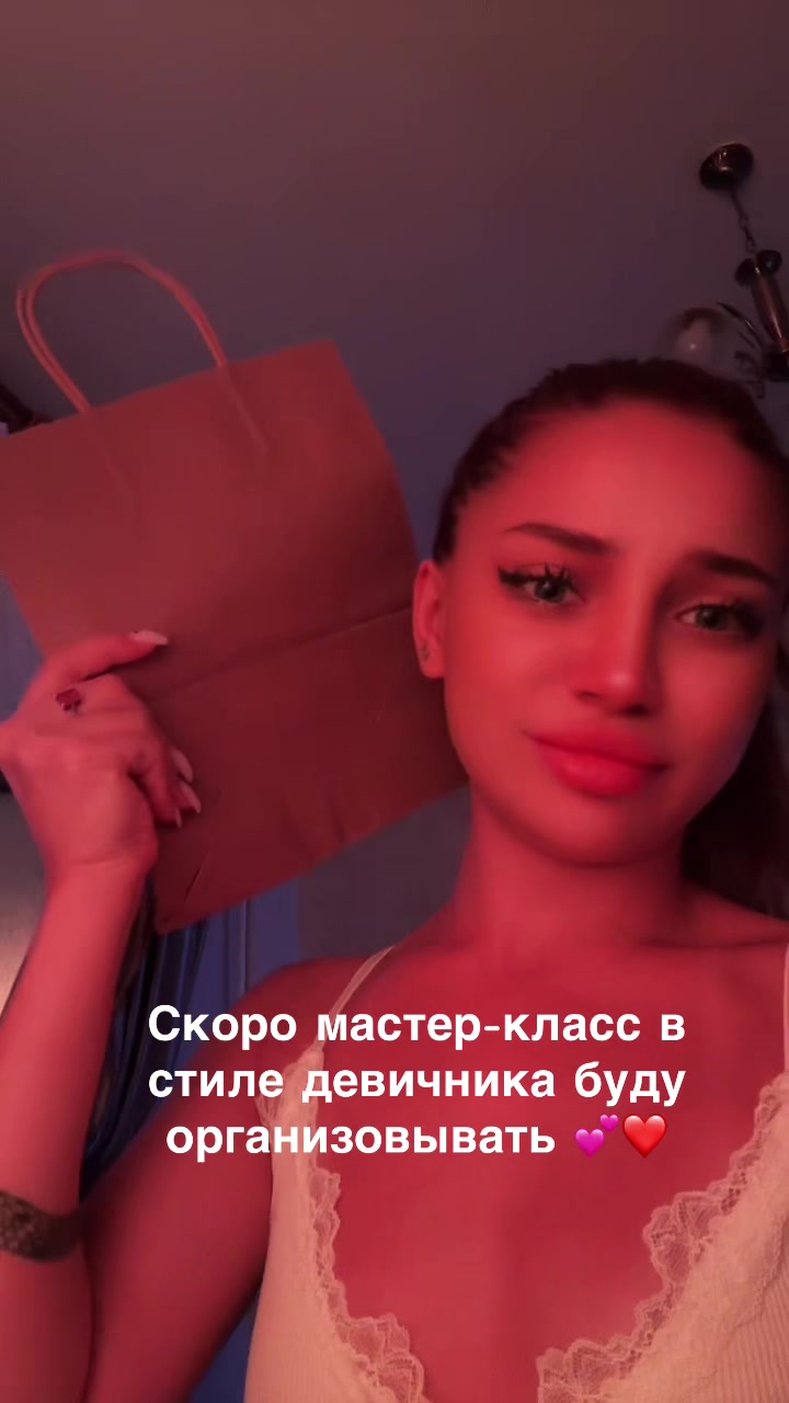 @Lauraa_altynbekovaa