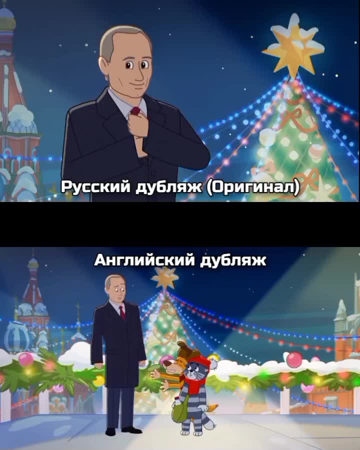 @ИлСит: Чемпионы и Технолайк😎
