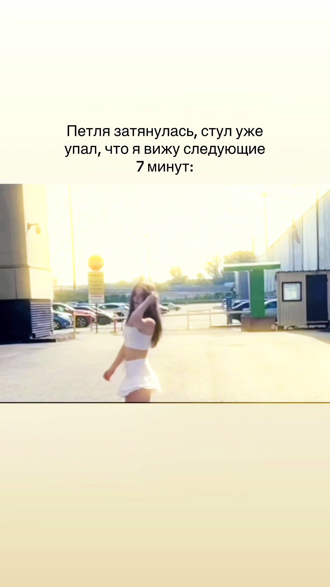@не даша