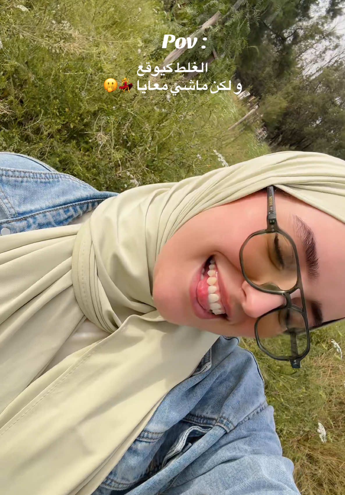 @تُودة ✨🍒