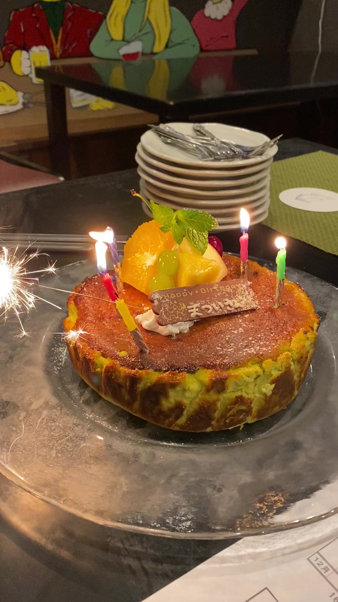 @サン&タマ