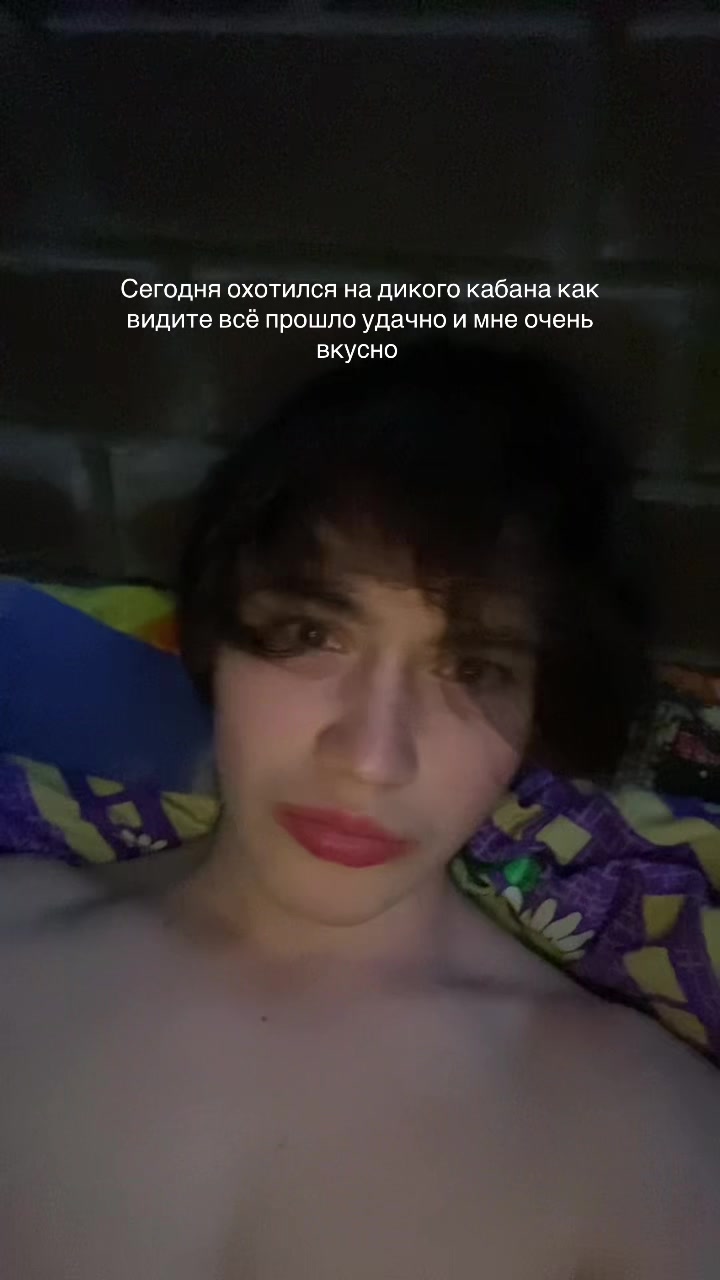 @Vovan