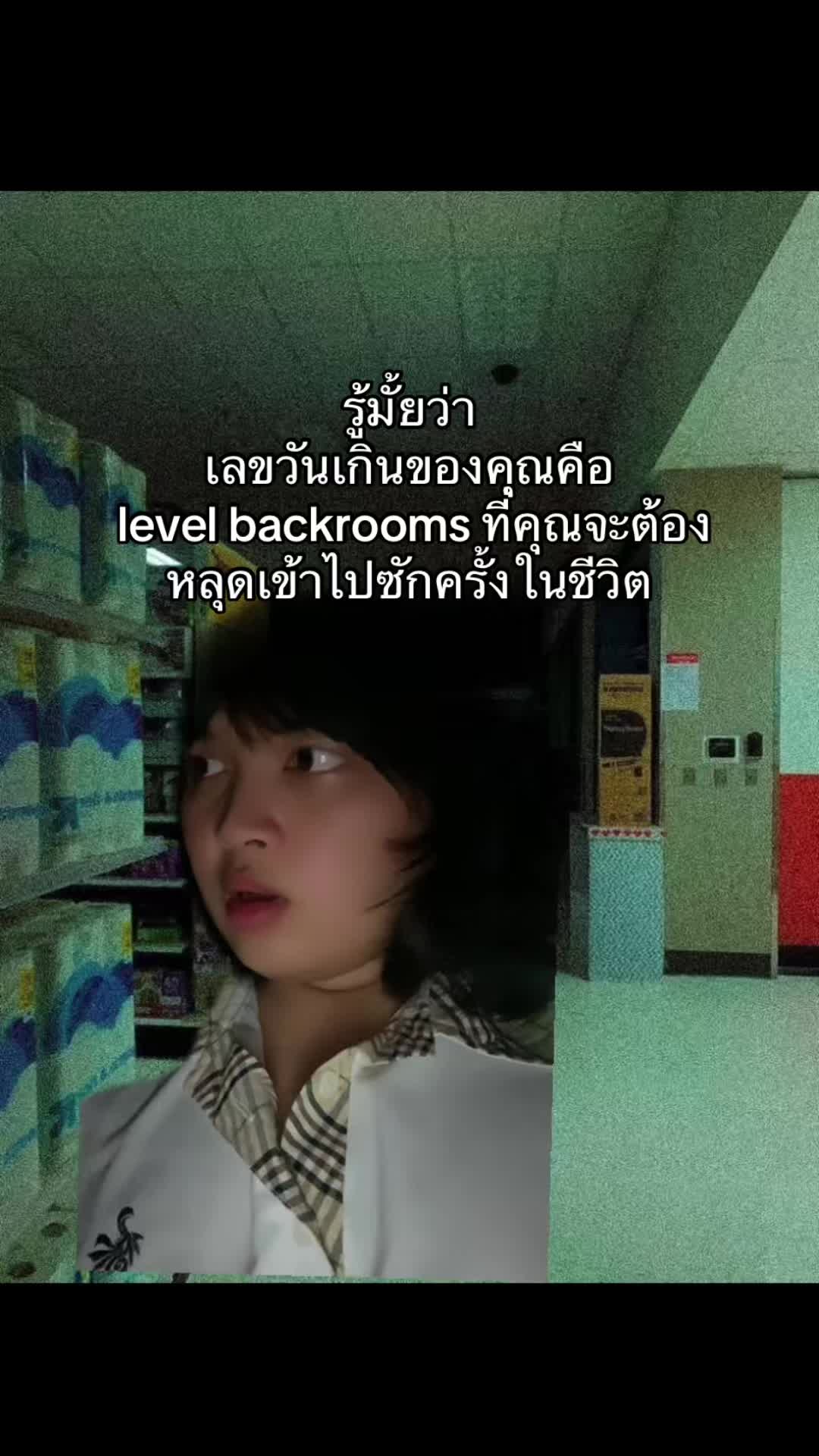 @พีชนี่ดรีมมี่🍓