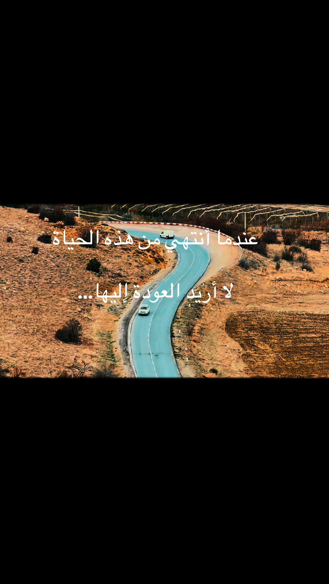 @Ģhassi Àdnan