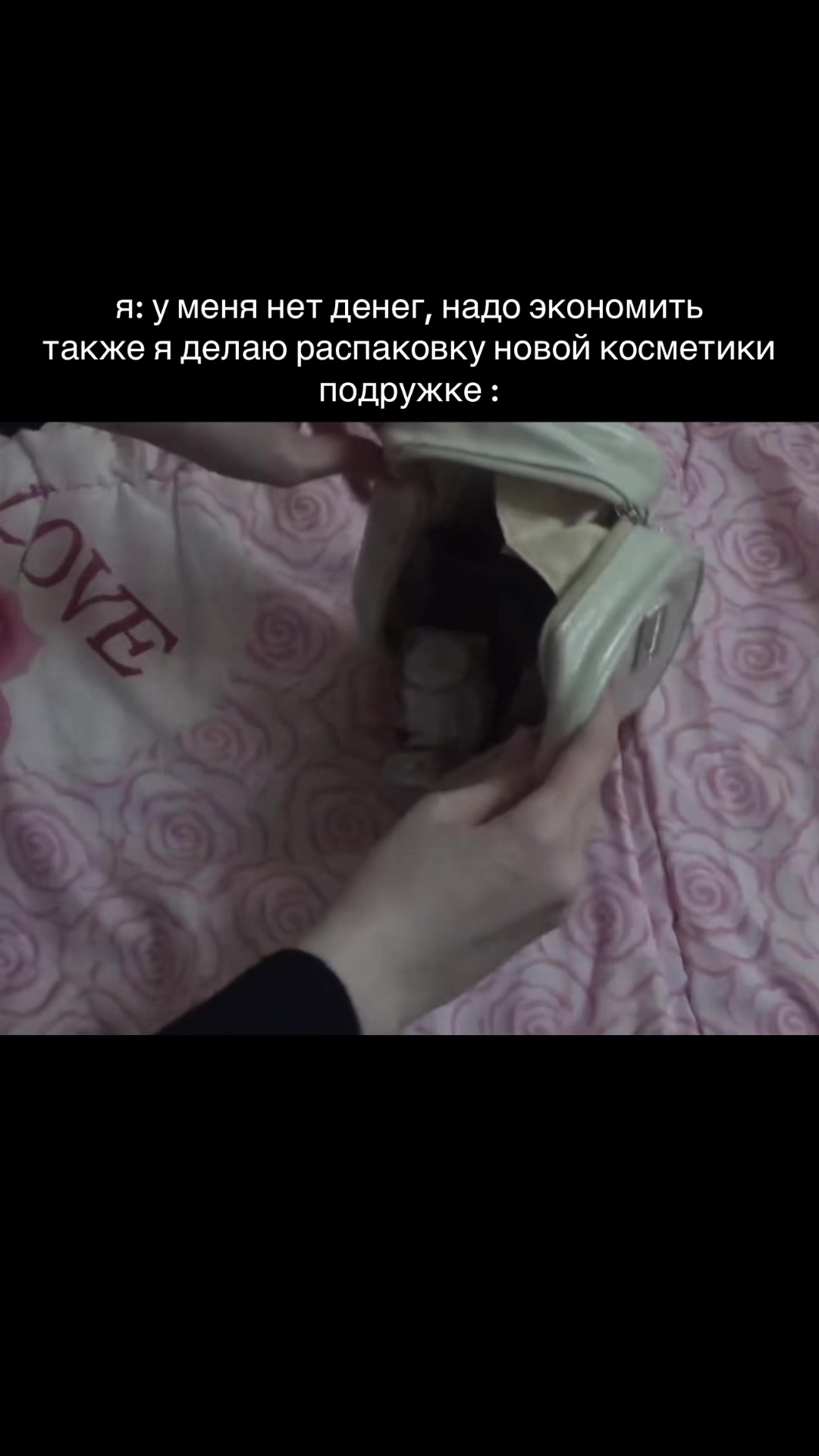 @тгк хрустальный ангел