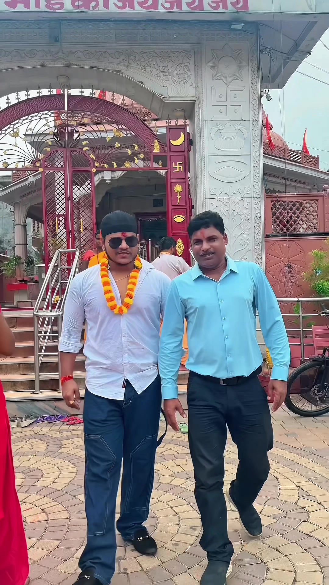 @Aditya Yadav