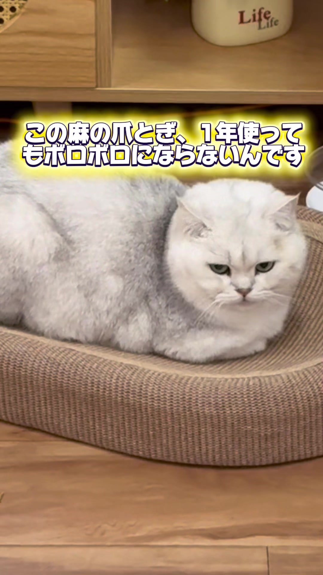 @ゆりのくらしノート