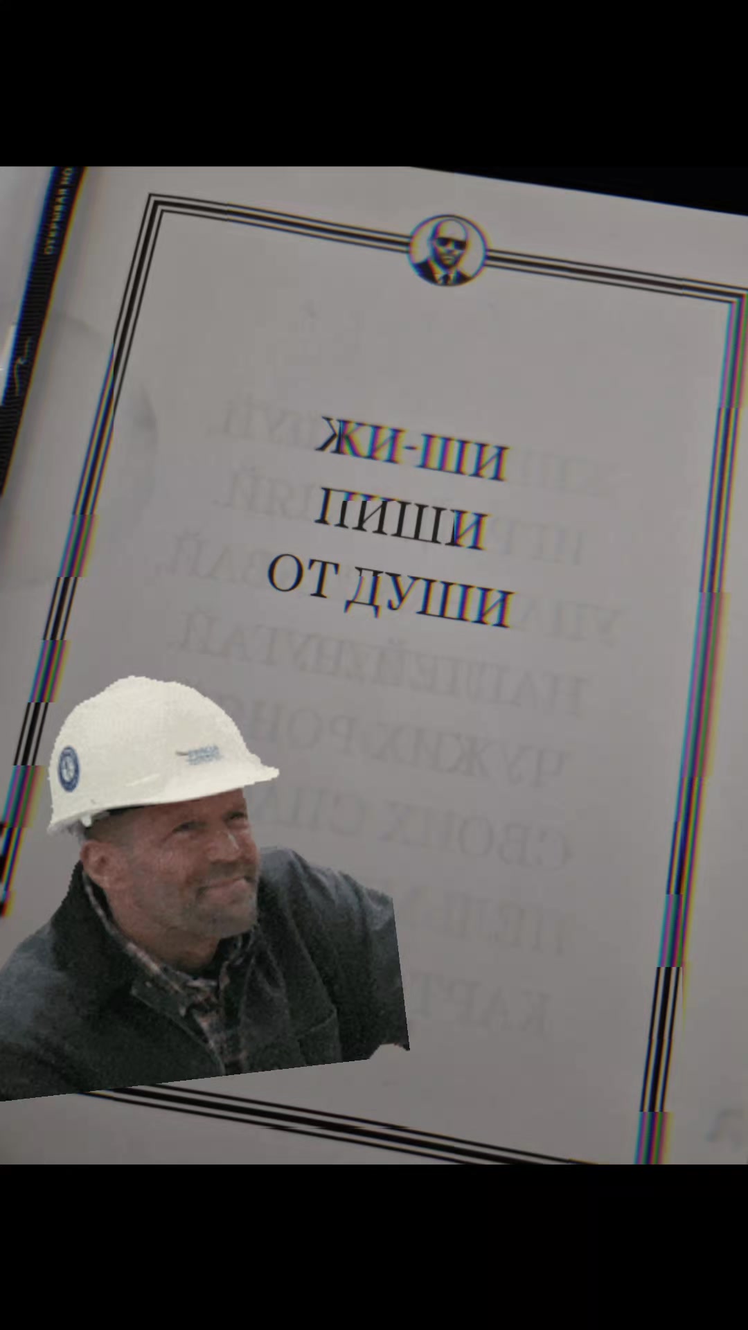 @Rotenberg_Family