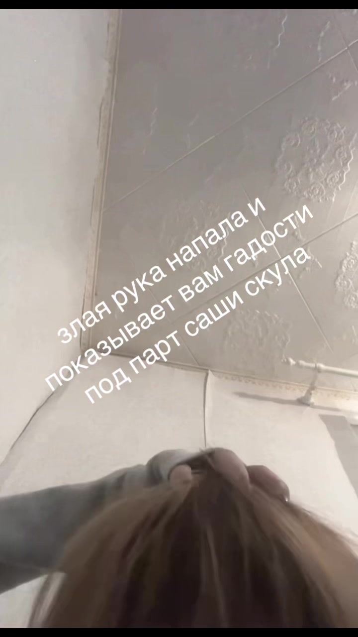 @stepm00m