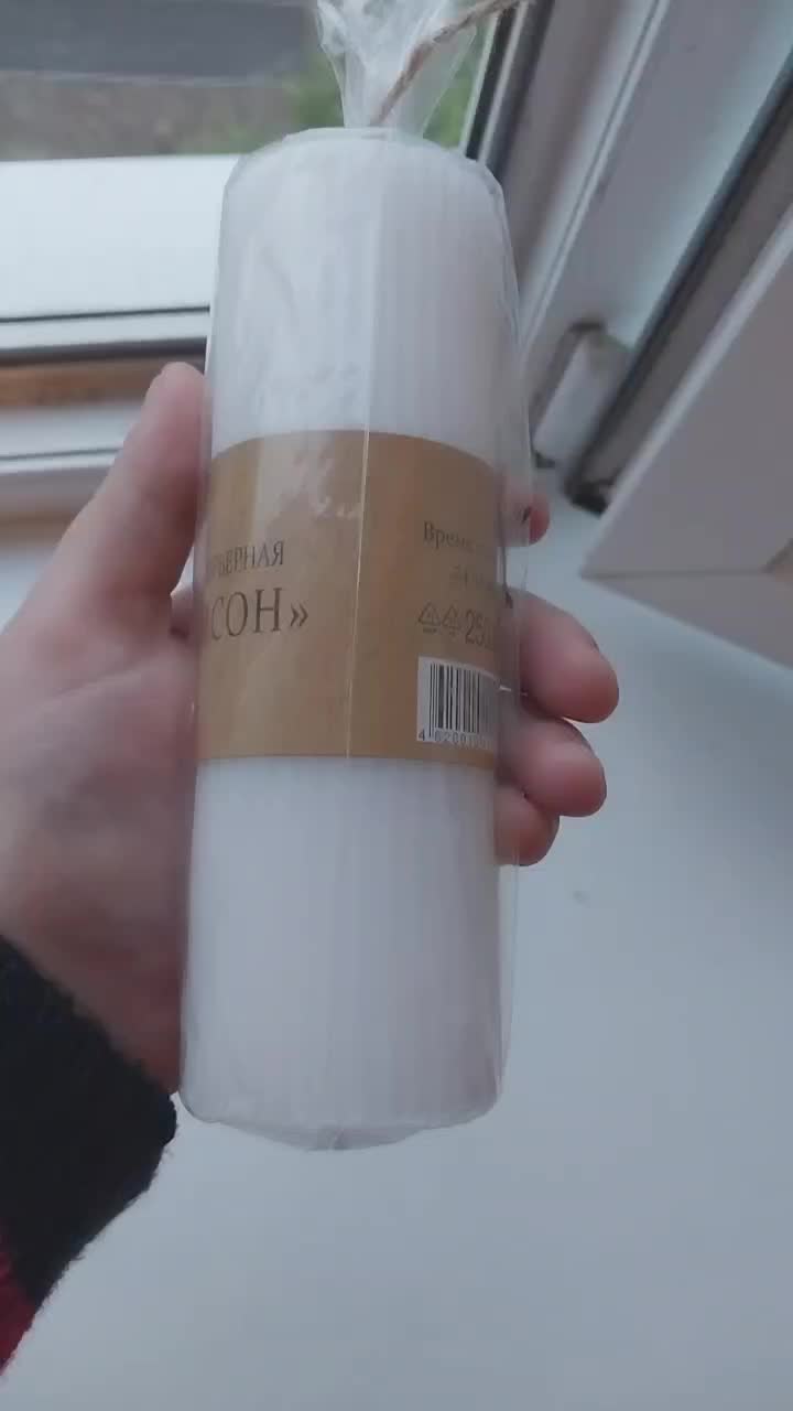 @Кофе со-Мхом