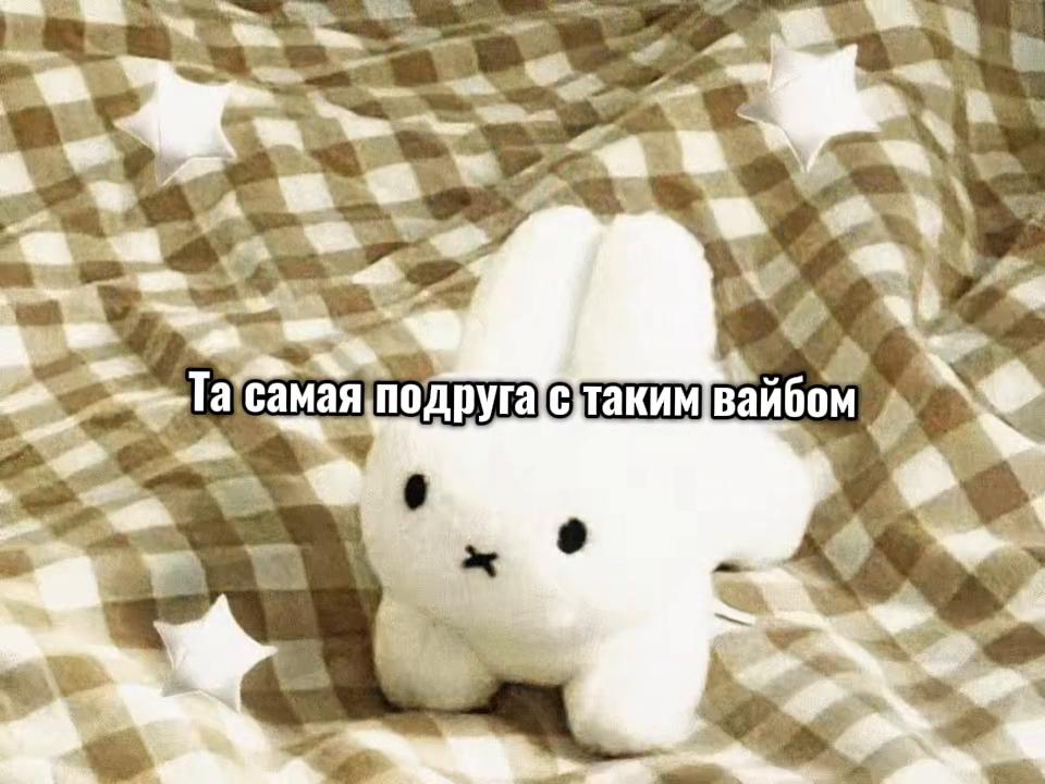 @Sua