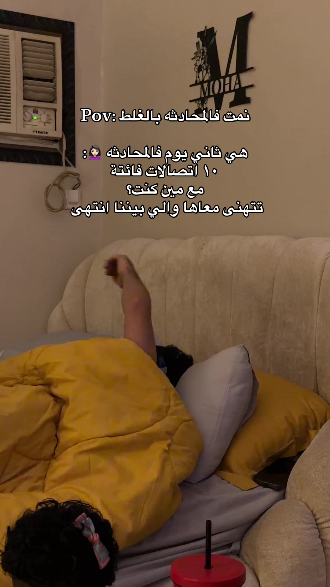 @مُبهم 🤍.