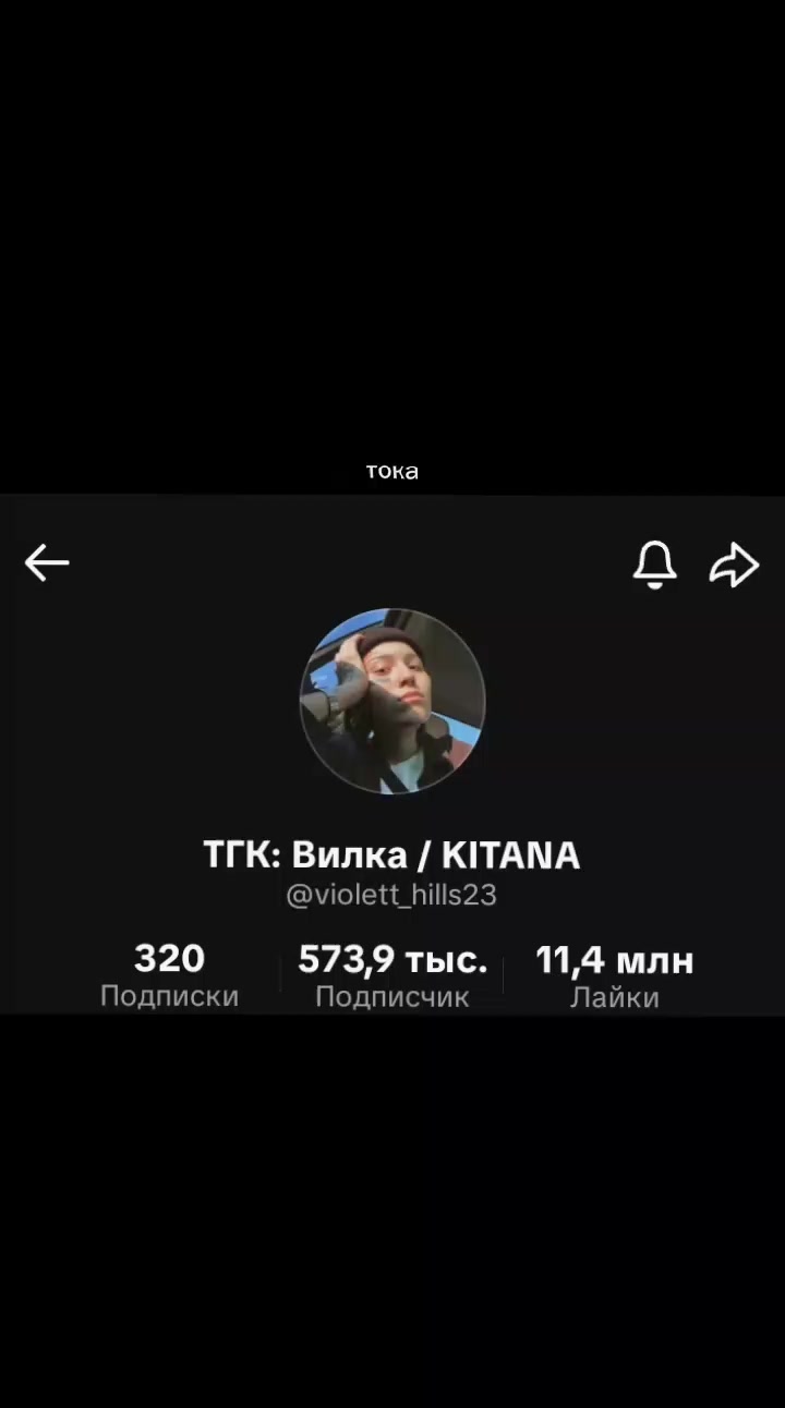 @Tg.k/вимаки