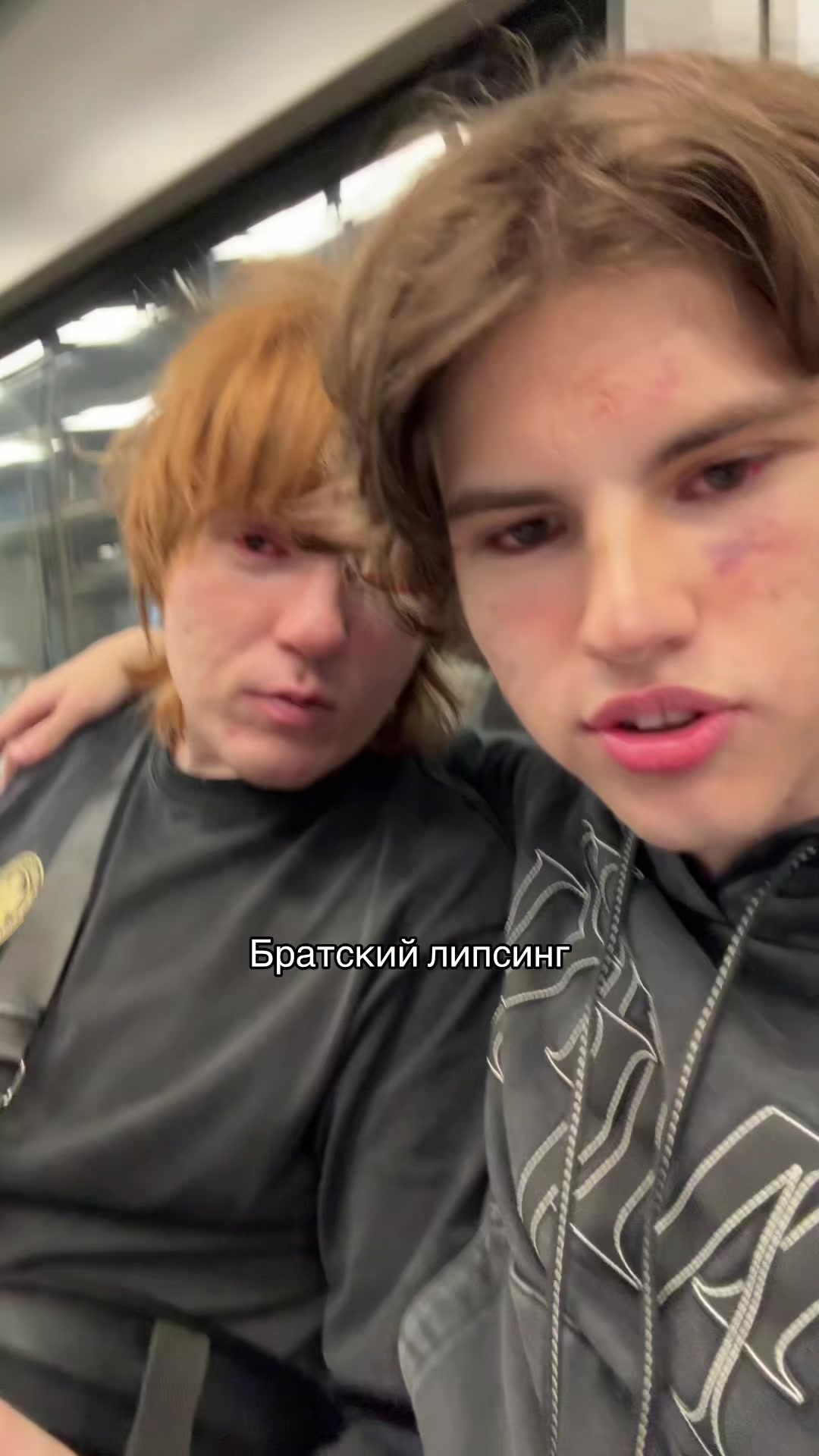@Сентя Килаут