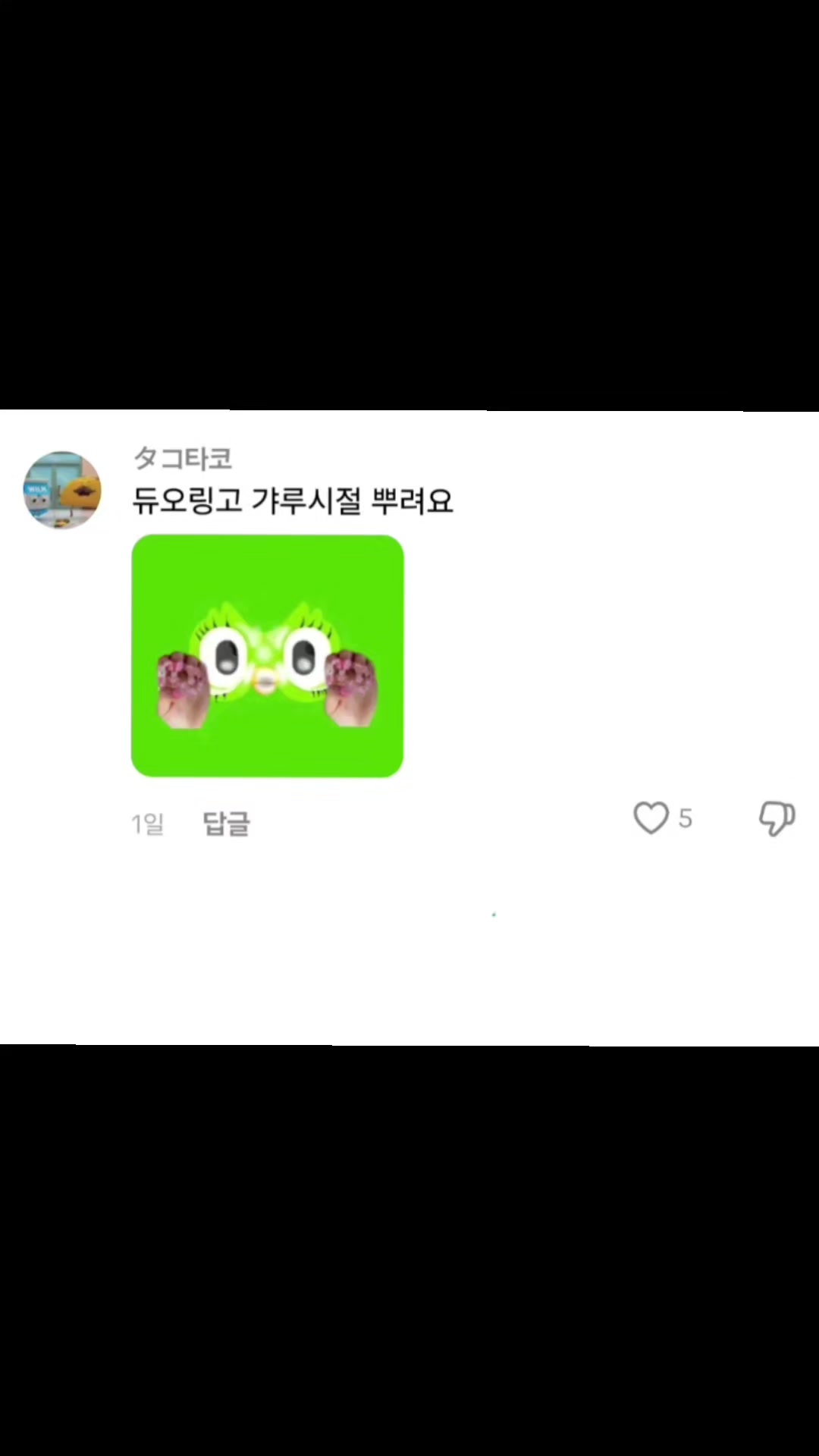 @스키⛷