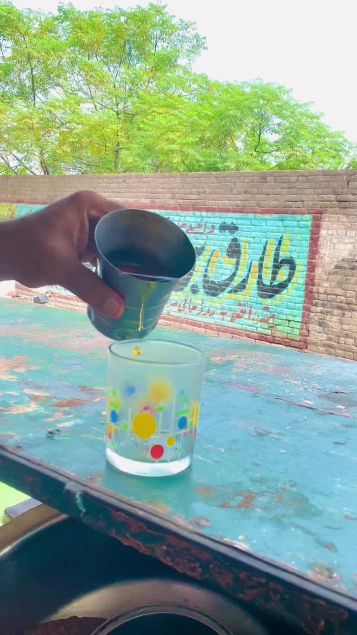 @🇲🇶𝐈𝐫𝐟𝐚𝐧 000 🇲🇶