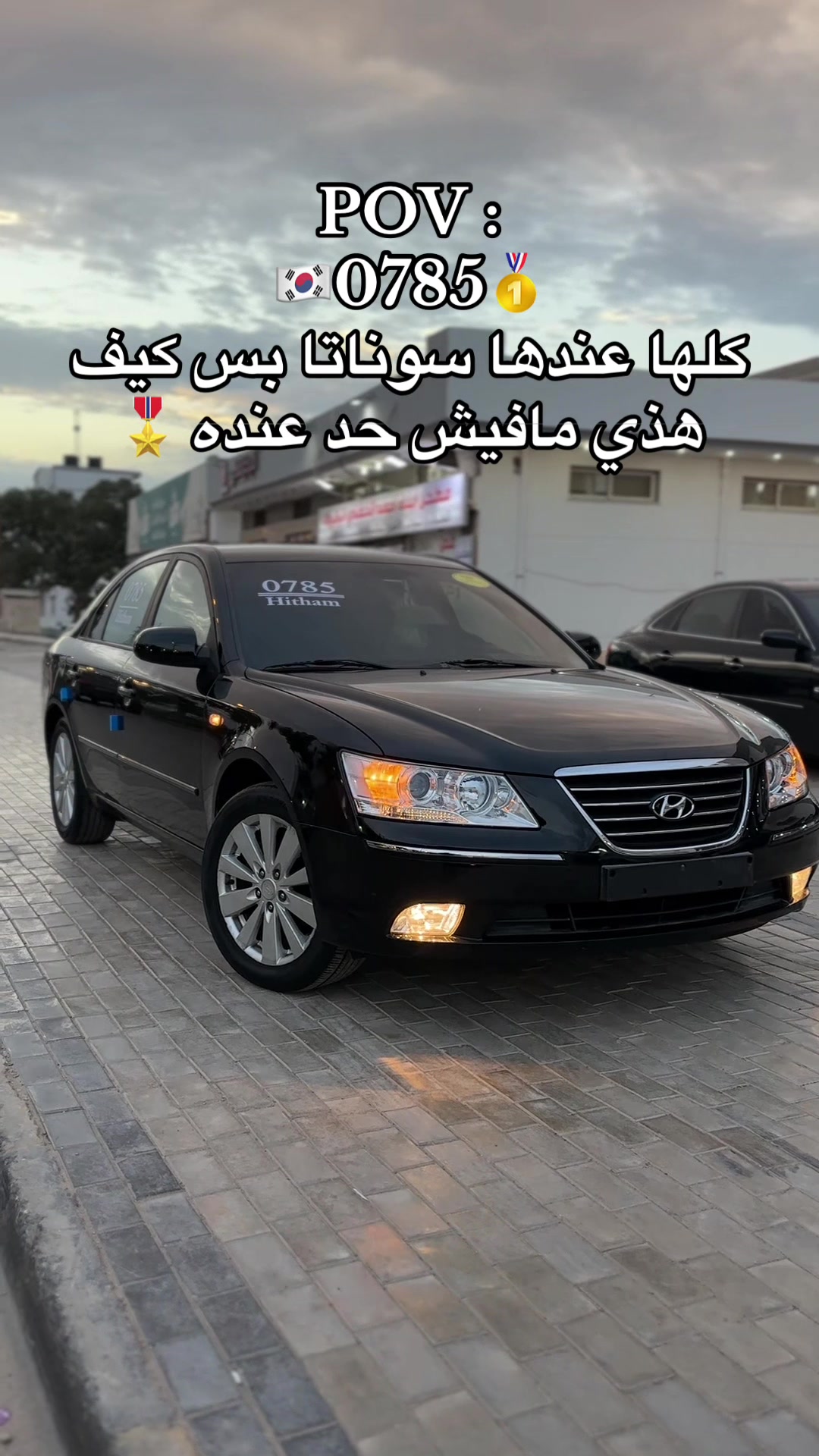 @هيثم السعيطي