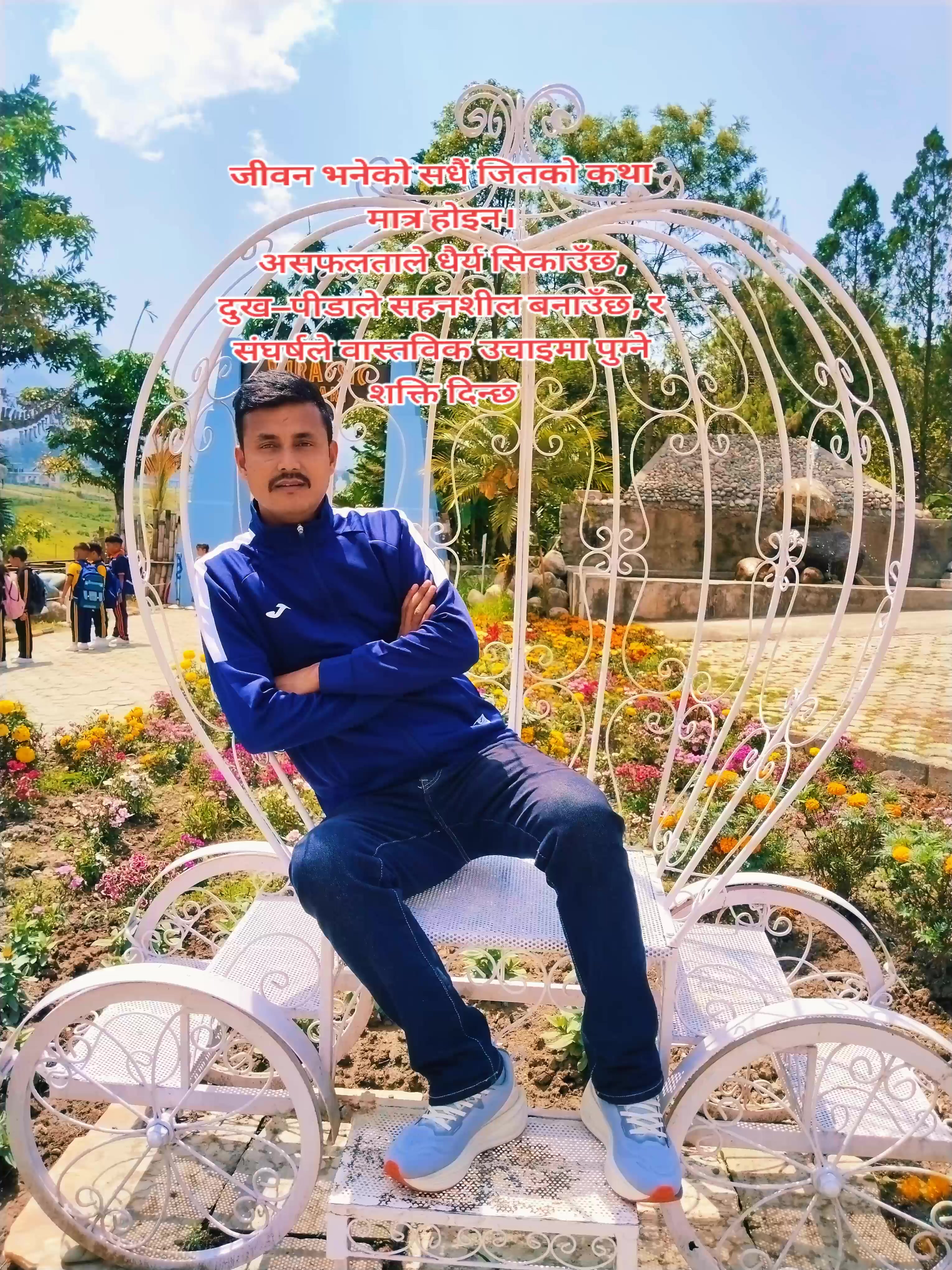 @Bibashbharati1234