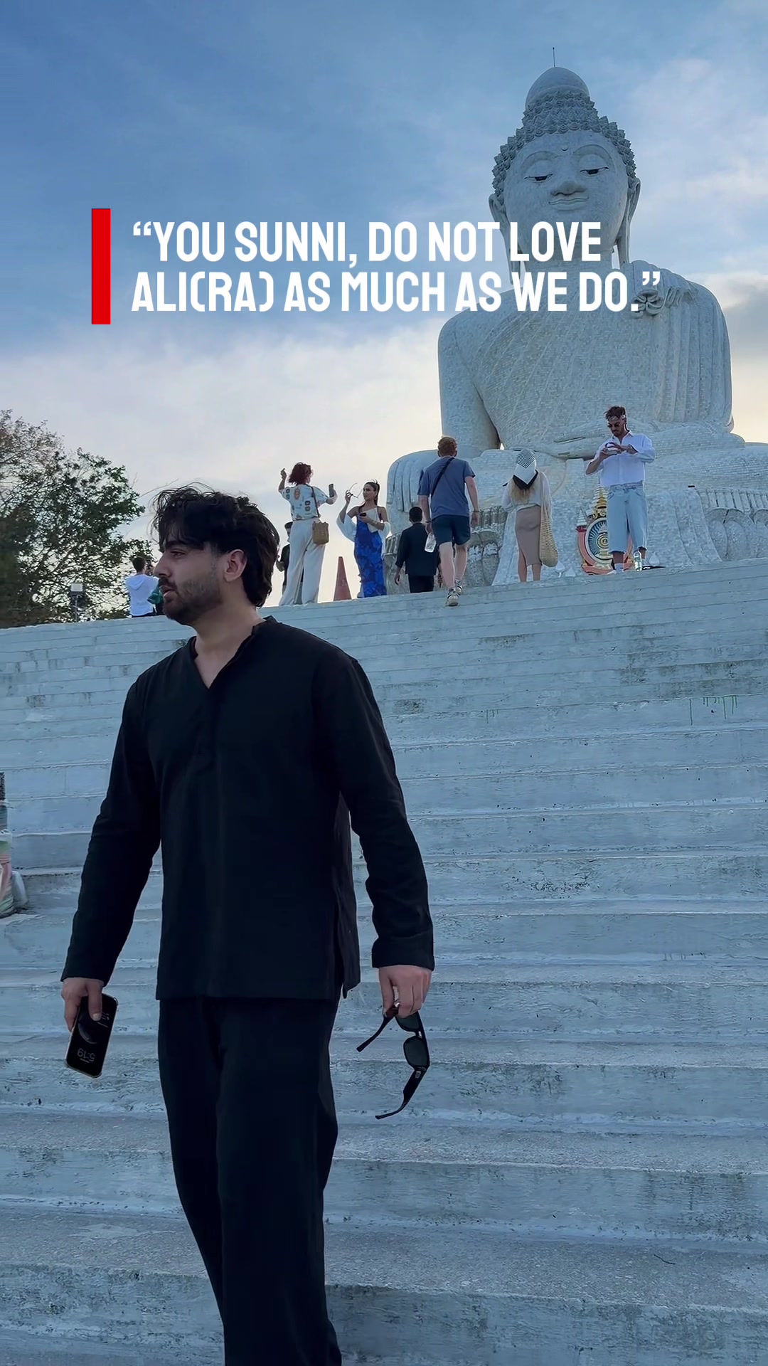 @Umer Butt