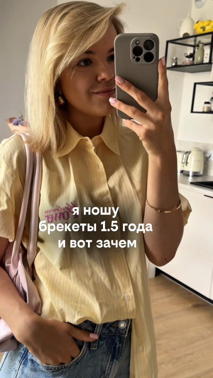 @Нутрициолог Катя / Варшава