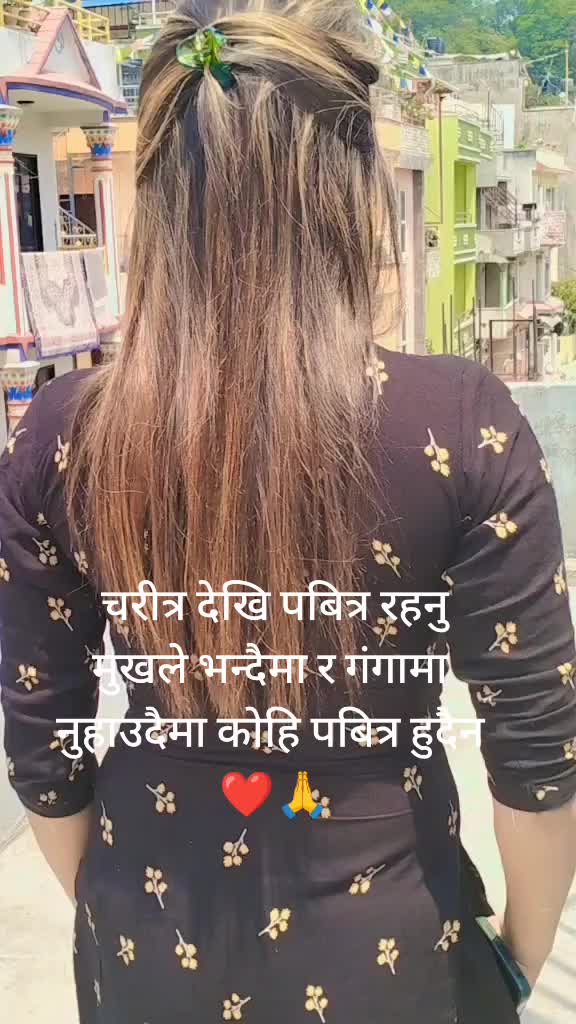 @❤️sanu❤️🦋🦋🦋