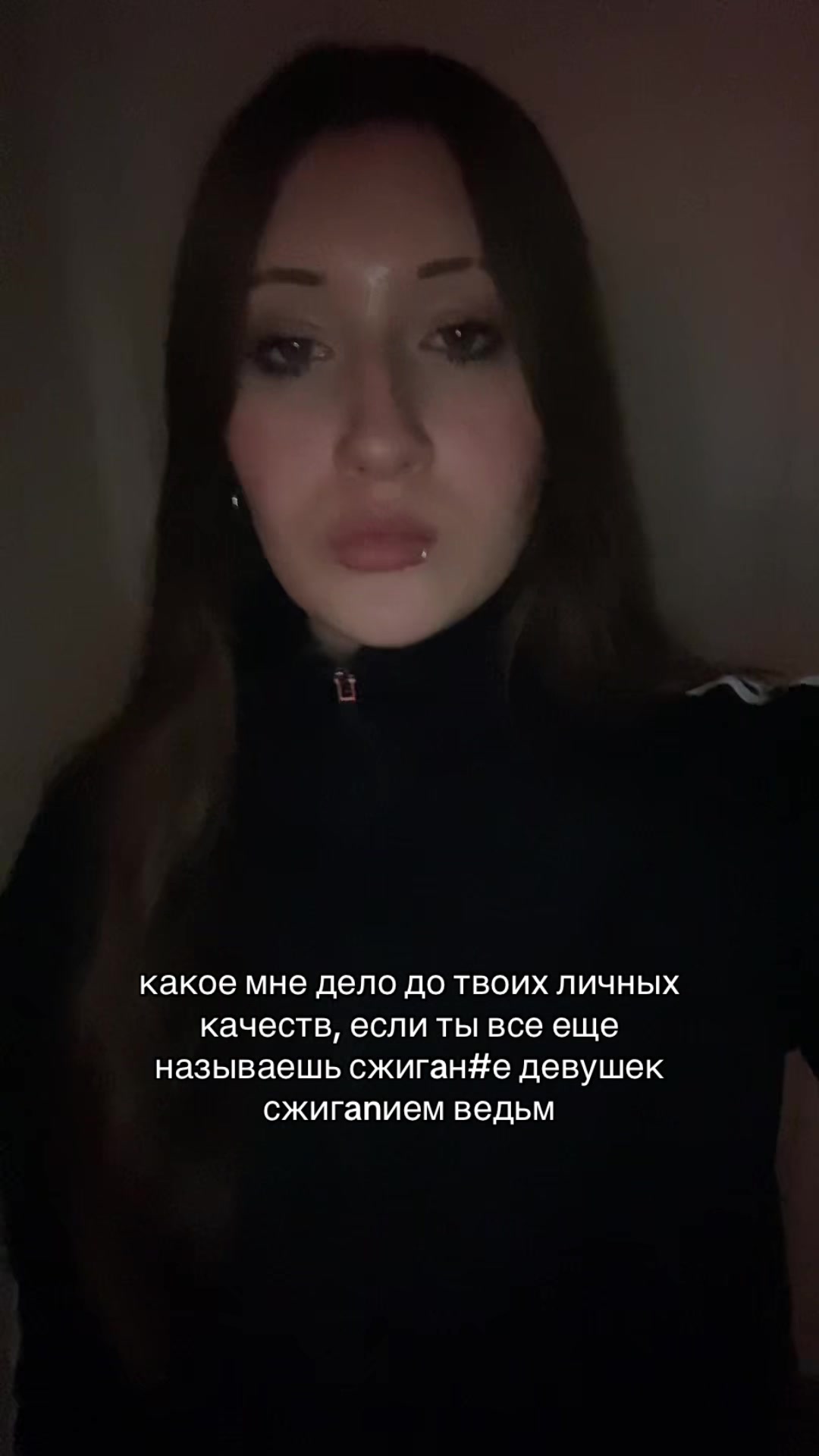 @маришка л&oacute;ери