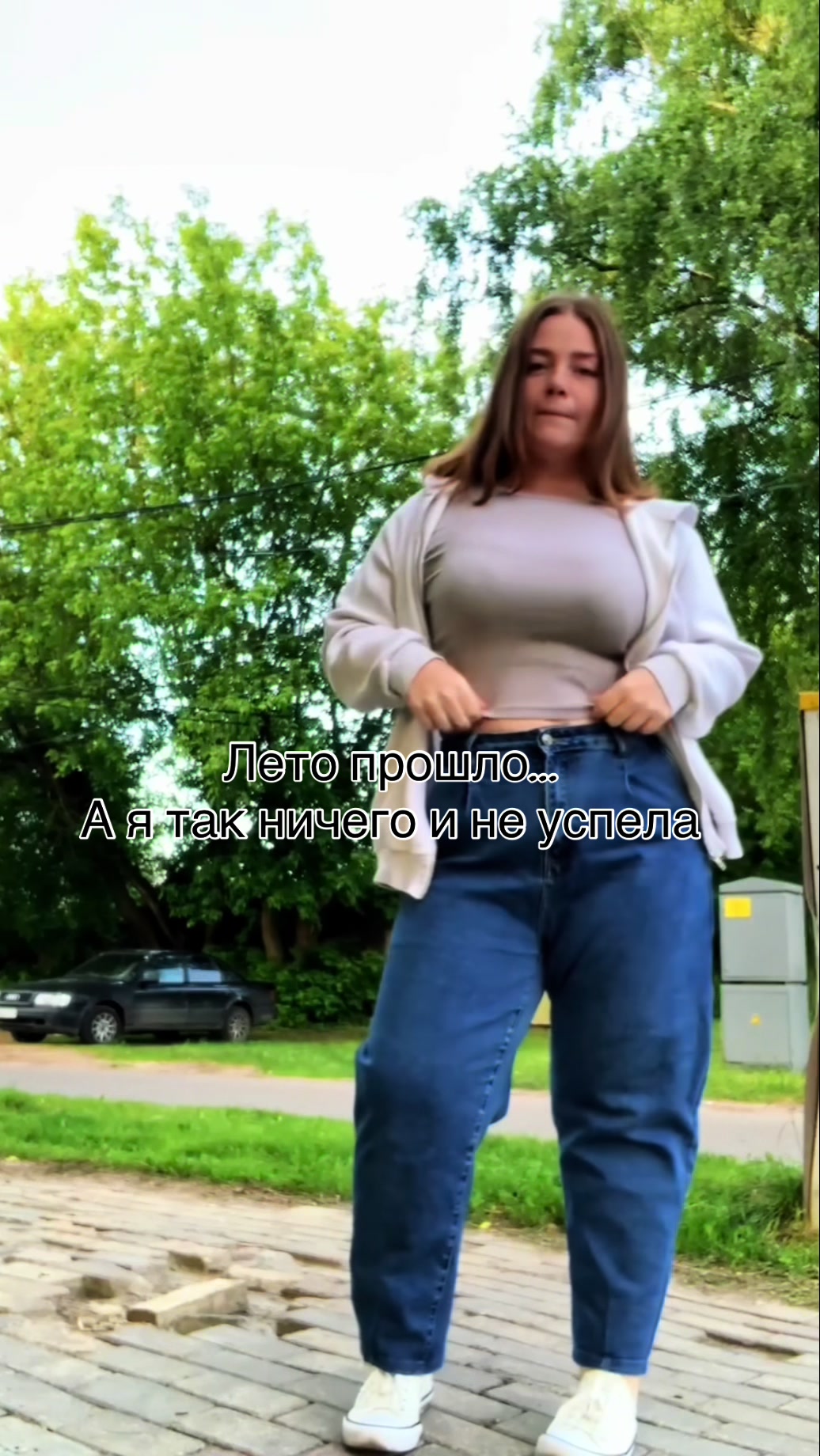 @Julia Tihonova
