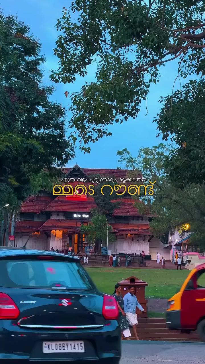 @Nikesh 🤓