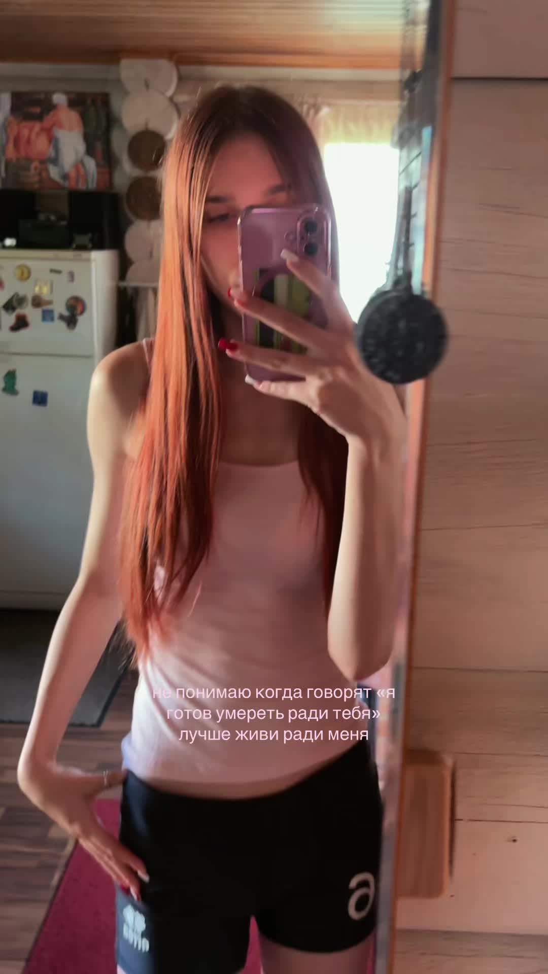 @❔