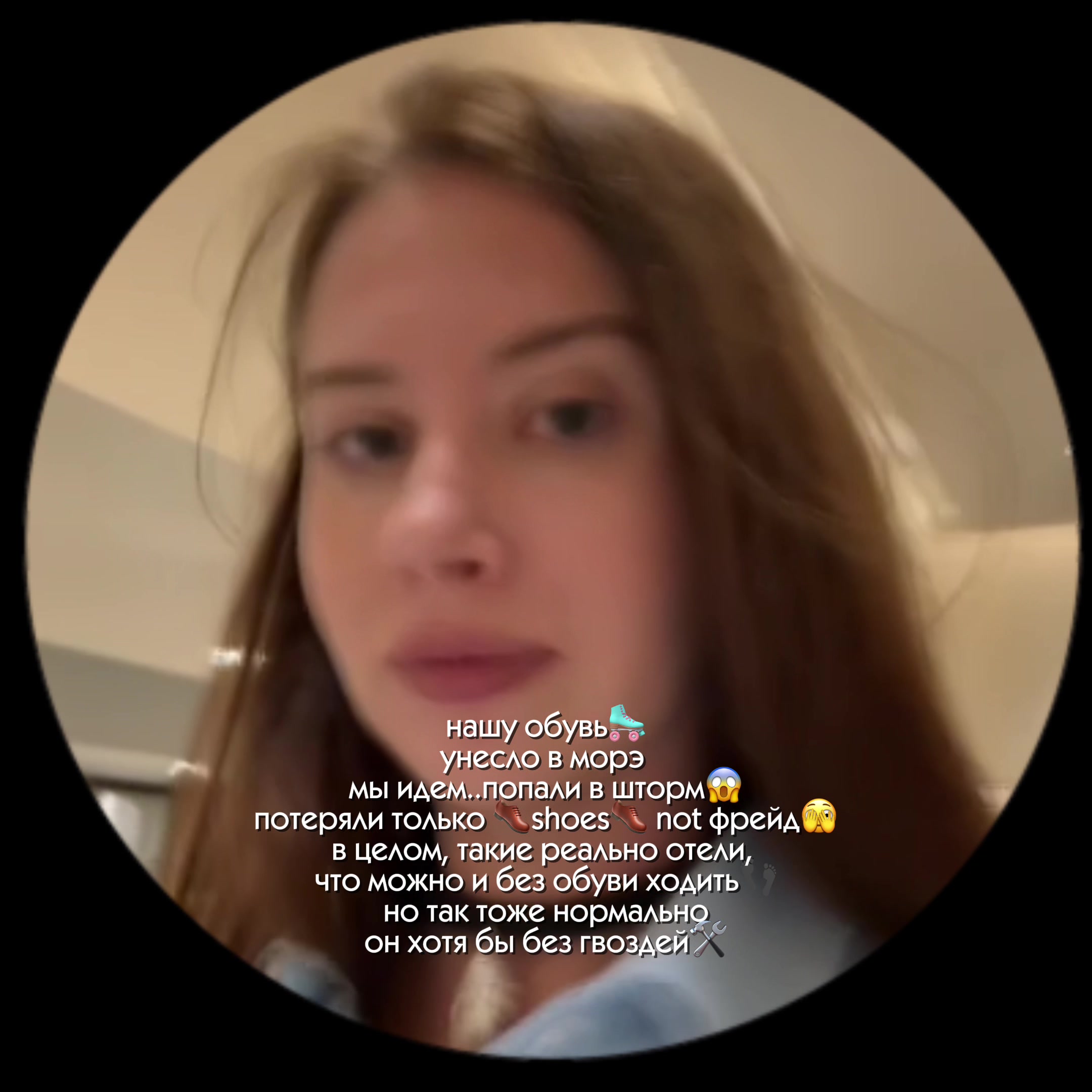 @losenok.ivanchenko